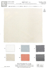 KKF2317-1 KKF2317-1-COVER