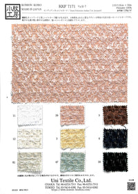 KKF7171-H-7 KKF7171-H-7-COVER