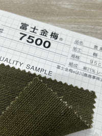 FK-7500 FK-7500-TEX5