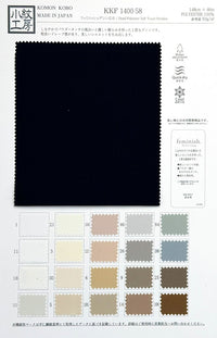 KKF1400-58 KKF1400-58-TEX4