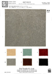 KKF9363-W KKF9363-W-COVER