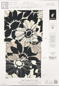 KKP7711-70 KKP7711-70-COVER