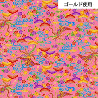AP62808 AP62808-C