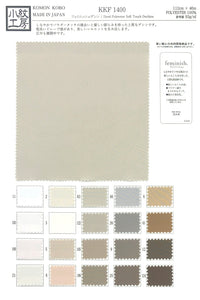 KKF1400 KKF1400-TEX4