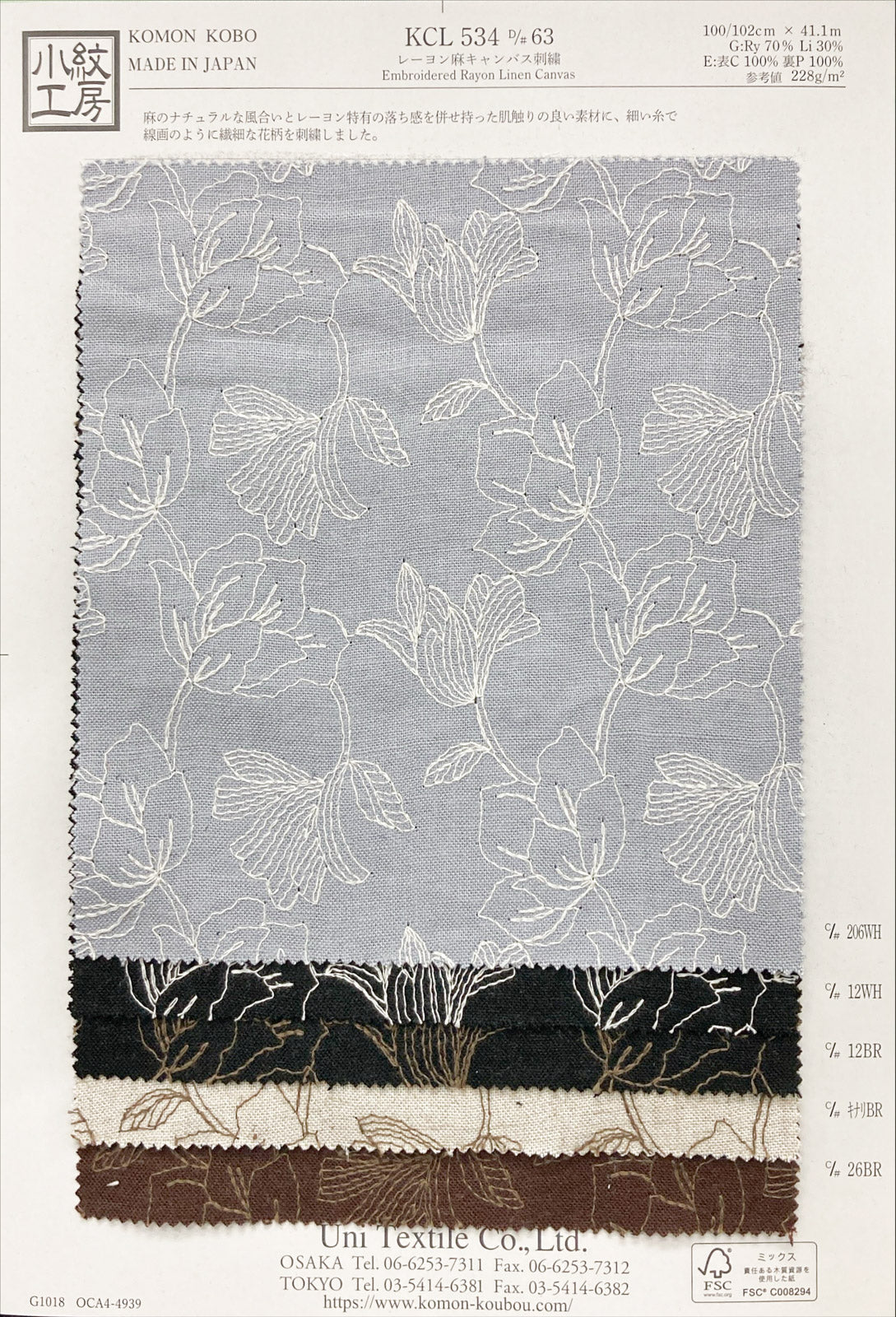 KCL534-63