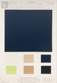 KKC650 KKC650-COVER