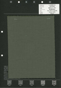 5-AMRBK-01 5-AMRBK-01-COVER