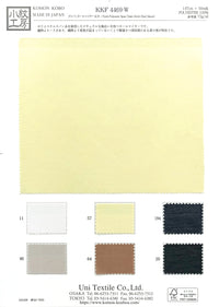 KKF4469-W KKF4469-W-COVER