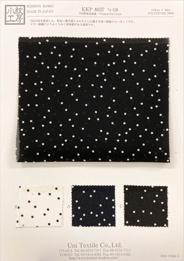 KKP4037-126