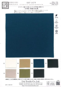 KKF1162-W KKF1162-W-COVER