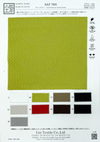 KKF7890 KKF7890-COVER