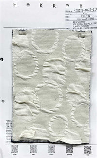 8025-1875 8025-1875-COVER-p2