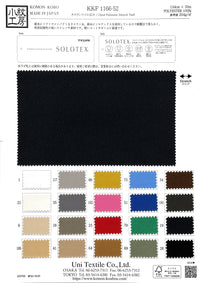 KKF1166-52 KKF1166-52-COVER