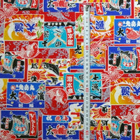 7550-99 7550-99-A