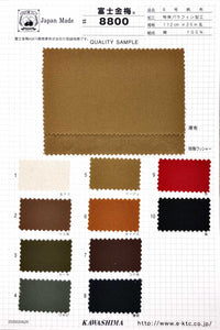 8800 8800-COVER
