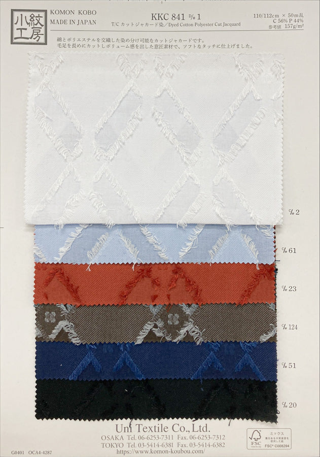 KKC841-1