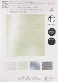 KYC443-2 KYC443-2-COVER