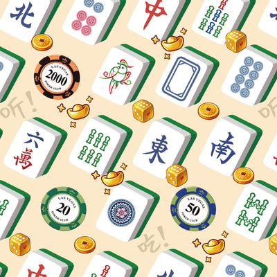 麻雀