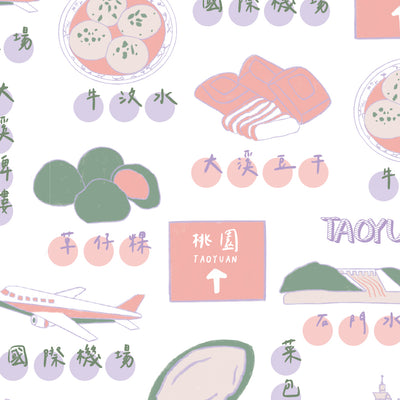 City Image (Taoyuan)