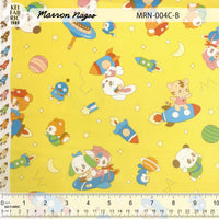 MRN-004C MRN-004C-B