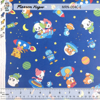 MRN-004C MRN-004C-E