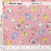 MRN-005C MRN-005C-B