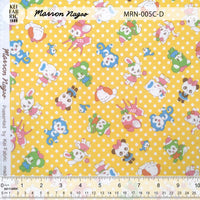 MRN-005C MRN-005C-D