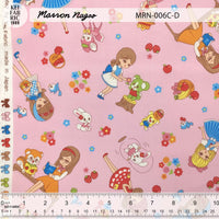 MRN-006C MRN-006C-D