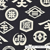 YK-29100 YK-29100-2A