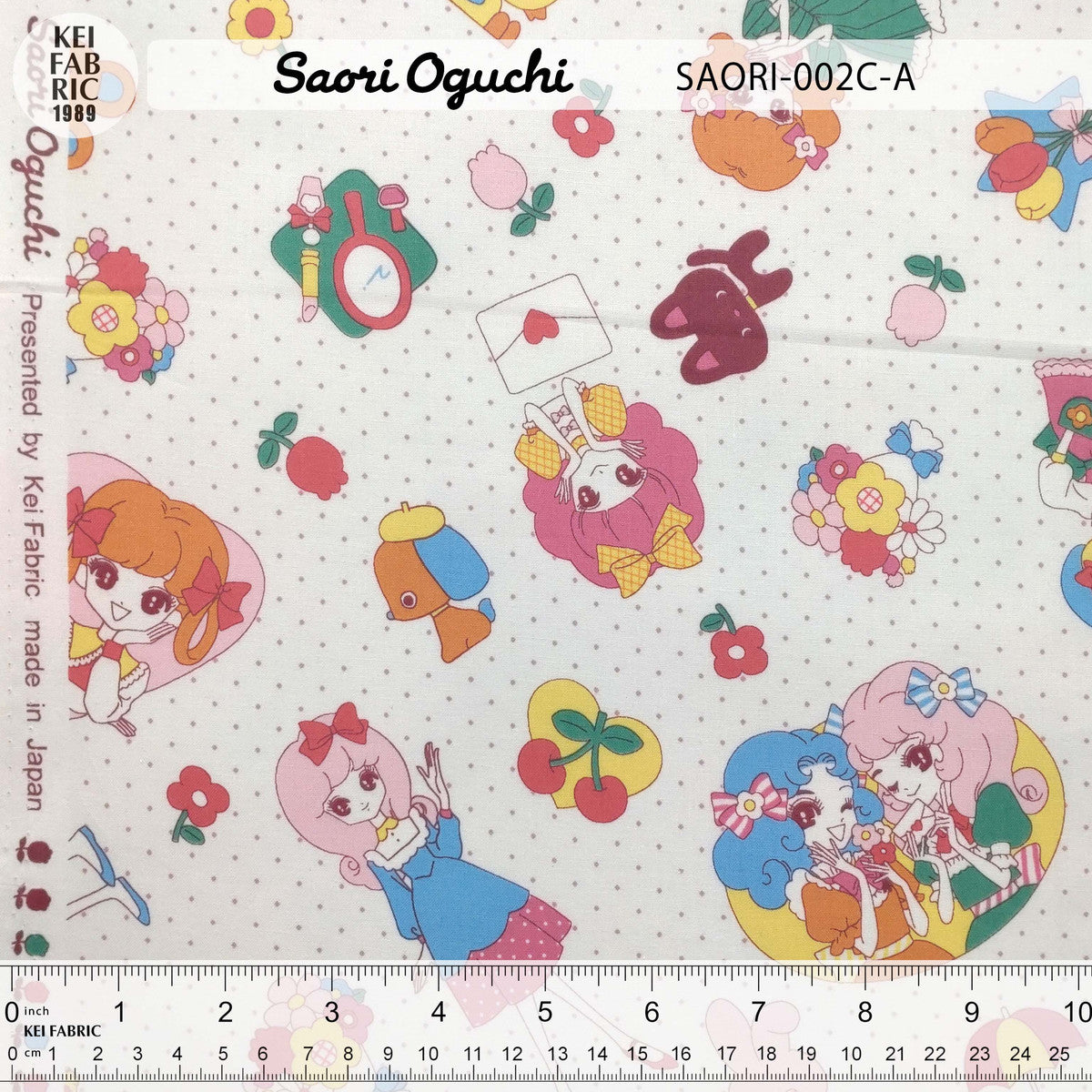 SAORI-002C