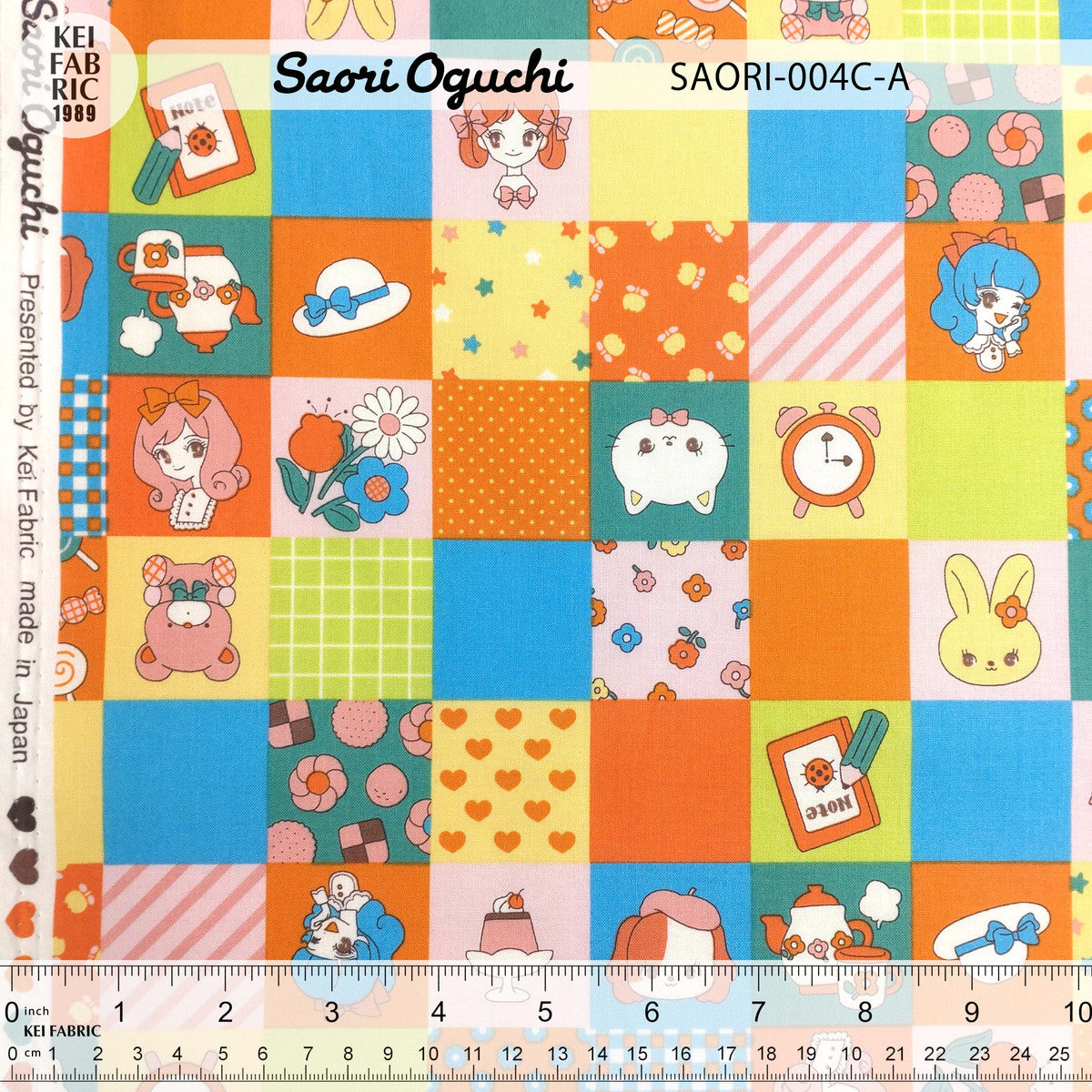 SAORI-004C