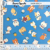 SAORI-005C SAORI-005C-E