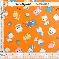 SAORI-005C SAORI-005C-C