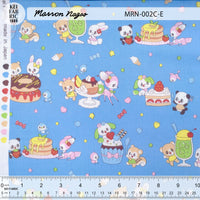 MRN-002C MRN-002C-E