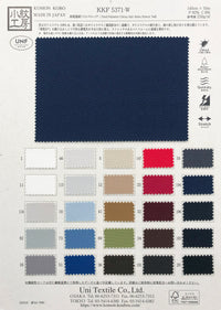 KKF5371-W KKF5371-W-COVER