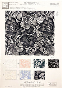 KKF8485KT-W-1 KKF8485KT-W-1-COVER