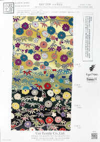 KKP2338-KikuRyusui KKP2338-KikuRyusui-COVER