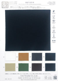 KKF5325-W KKF5325-W-COVER