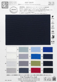 KKF5369-W KKF5369-W-COVER
