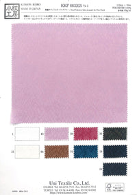KKF6632GS-1 KKF6632GS-1-COVER