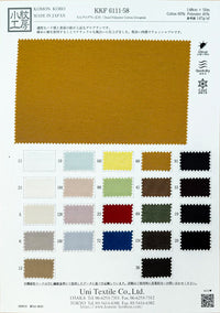 KKF6111-58 KKF6111-58-COVER