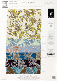 KKP2338-B-307 KKP2338-B-307-COVER