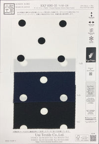 KKP8585-55-SB-128 KKP8585-55-SB-128-COVER