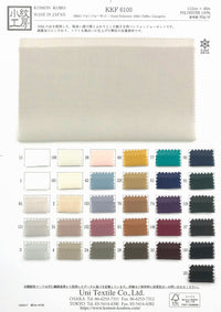 KKF6100 KKF6100-COVER
