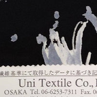 KKP3422-663 KKP3422-663-C