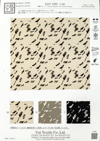 KKP1999-200 KKP1999-200-COVER
