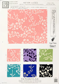 KKP3338-EdaUmeMon KKP3338-EdaUmeMon-COVER