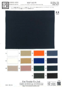 KKF3423-W KKF3423-W-COVER