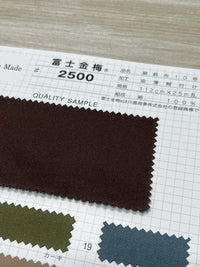FK-2500 FK-2500-TEX1