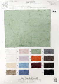 KKF9353-W KKF9353-W-COVER